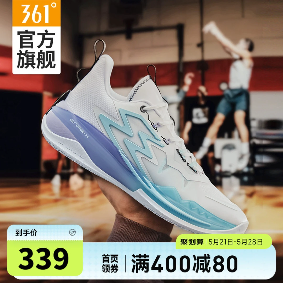 为什么心理条件对篮球运动员的成长很重要_2